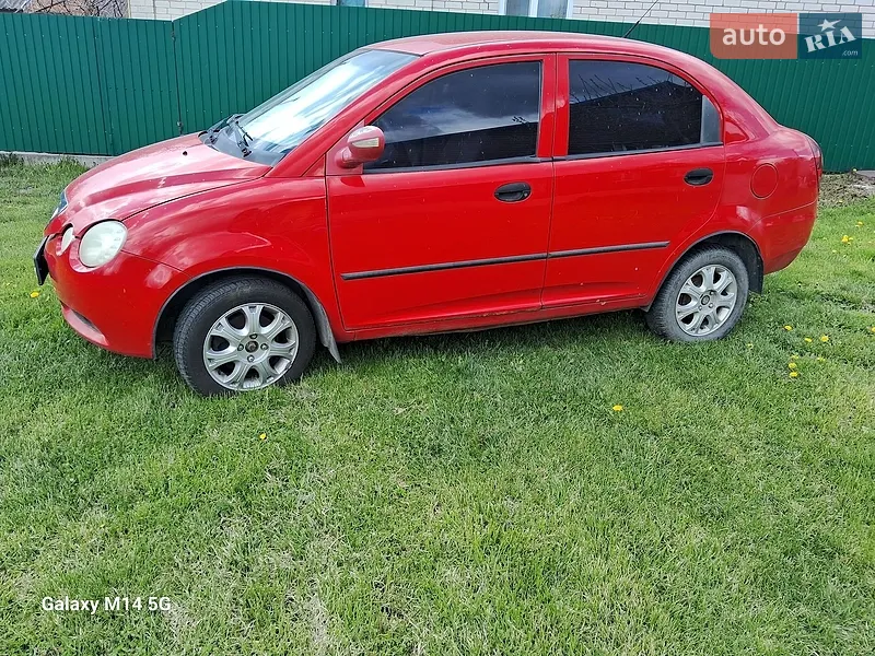 Chery Jaggi