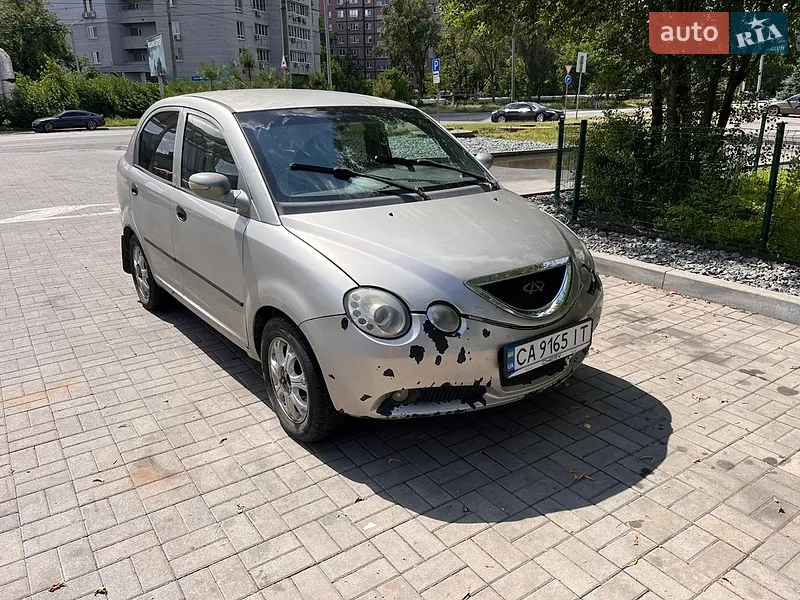 Chery Jaggi 2007