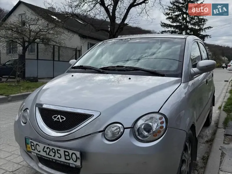 Chery Jaggi