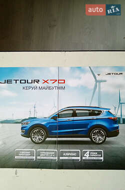 Внедорожник / Кроссовер Chery Jetour X70 2021 в 