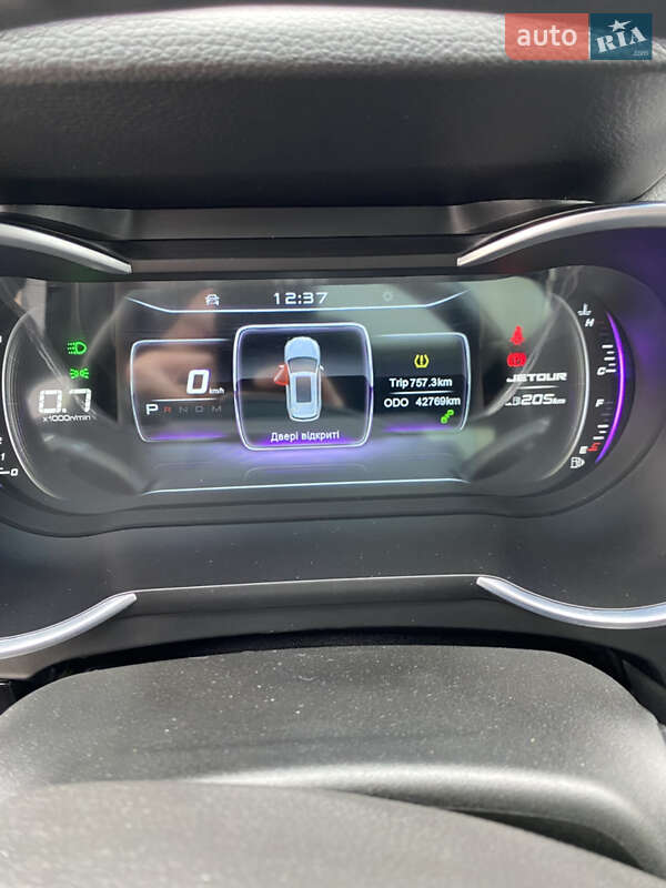 Внедорожник / Кроссовер Chery Jetour X70 2023 в Запорожье