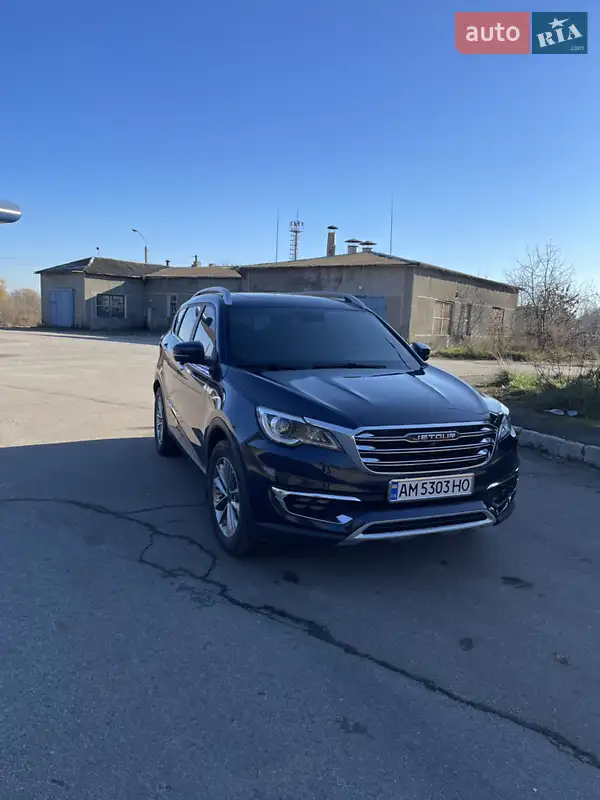Chery Jetour X70 2020