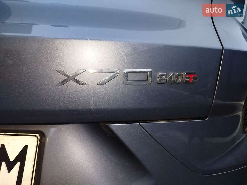 Позашляховик / Кросовер Chery Jetour X70 2022 в Києві