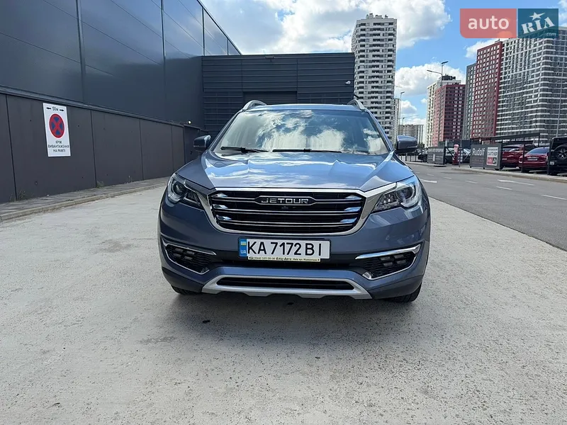 Chery Jetour X70 2020