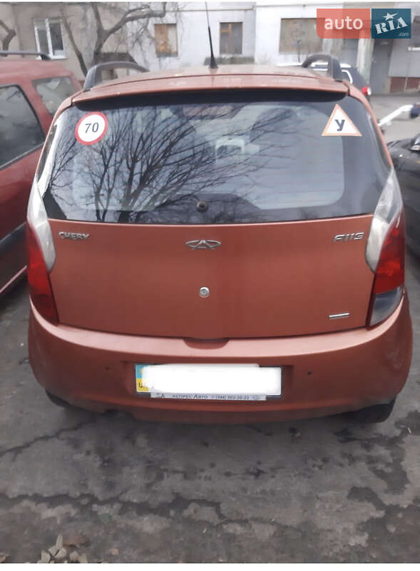 Хэтчбек Chery Kimo 2008 в Борисполе