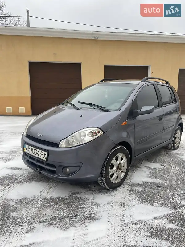 Chery Kimo