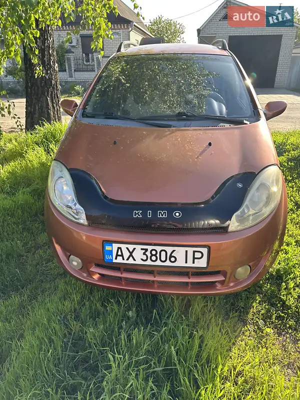 Chery Kimo