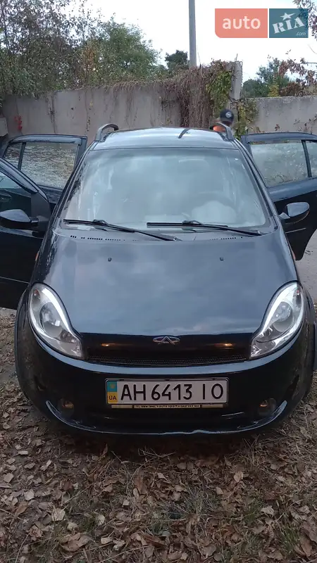 Chery Kimo
