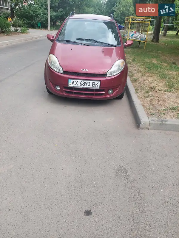 Chery Kimo