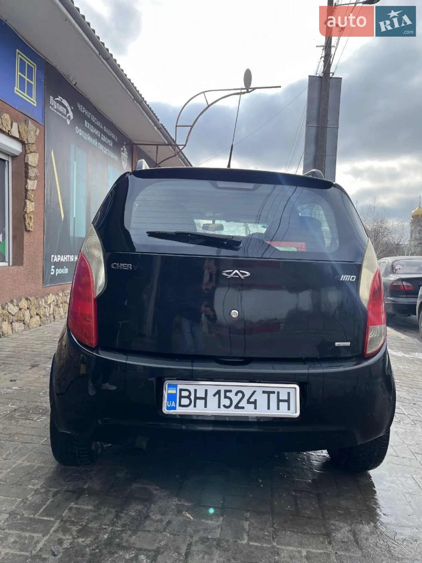 2011 Chery Kimo (A1) - мініатюра 3