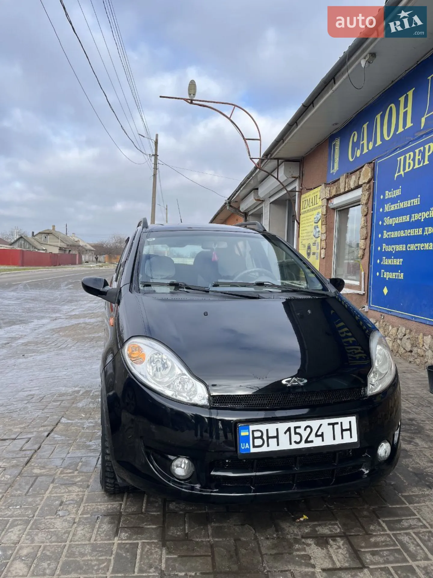 2011 Chery Kimo (A1) - мініатюра 8