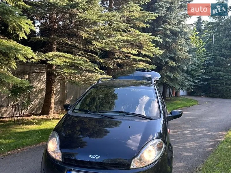 Chery Kimo