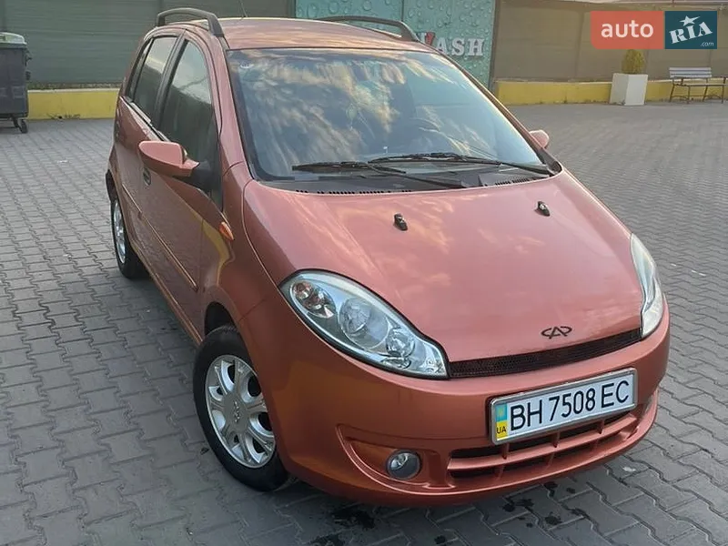 Chery Kimo