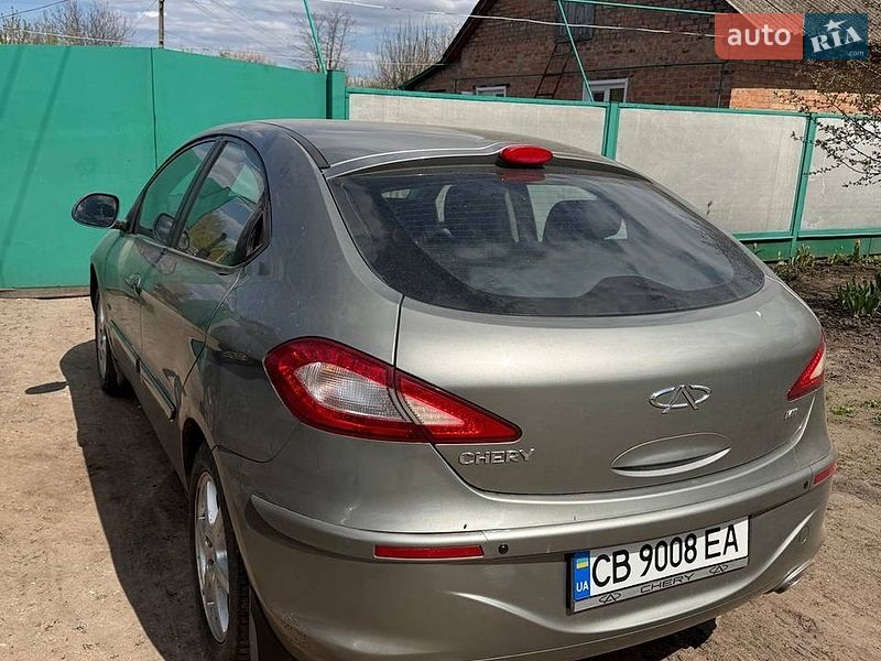 2011 Chery M11, VIN LVVDB11B1BD320043:plate — фото 1 (autoria)