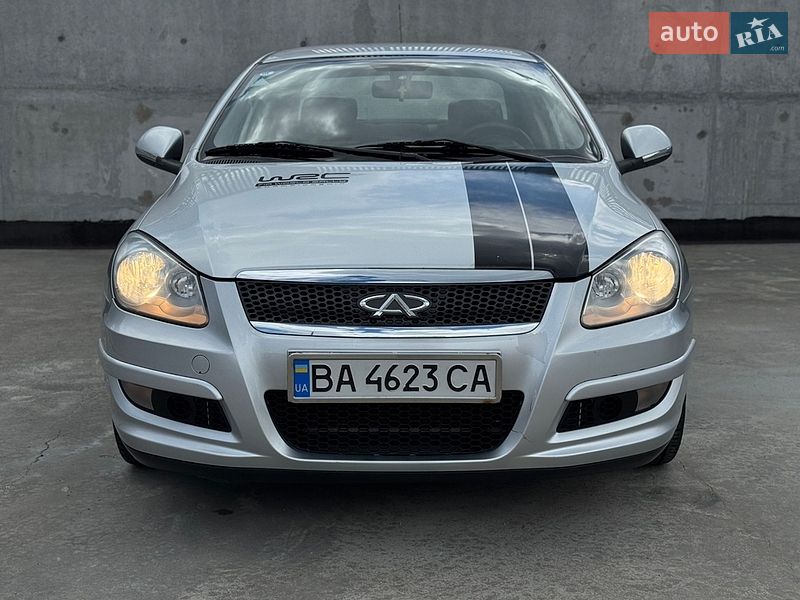 2011 Chery M11, VIN LVVDC11B9BD445367:plate — фото 1 (autoria)