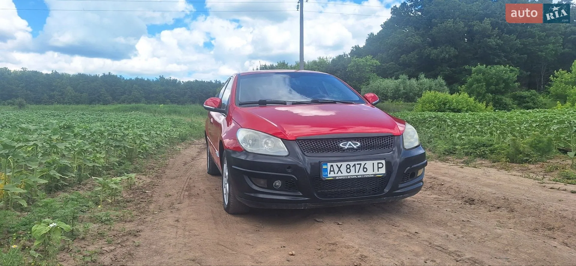 Chery M11 2011 VIN LVVDC11BXBD032924 фото оголошення 8 з 13