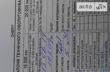Хэтчбек Chery QQ 2013 в 