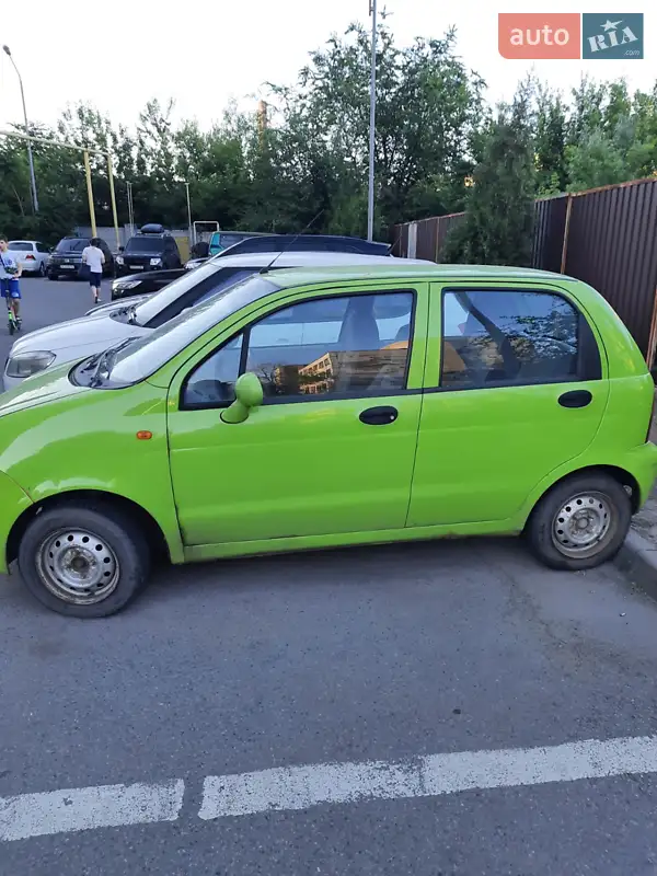 Chery QQ