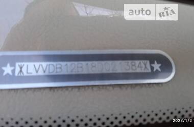 Хэтчбек Chery QQ 2008 в 