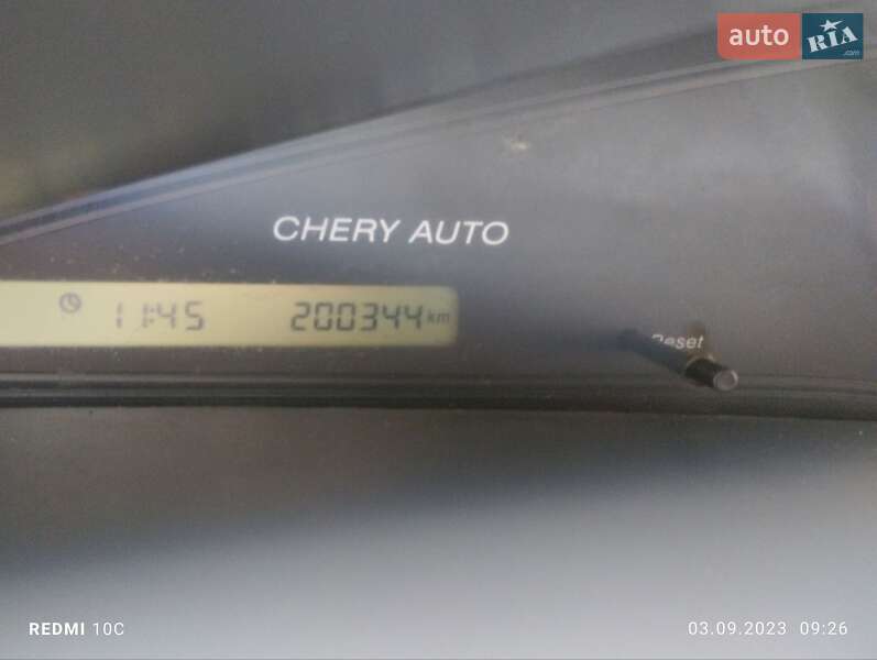Хэтчбек Chery QQ 2007 в Львове