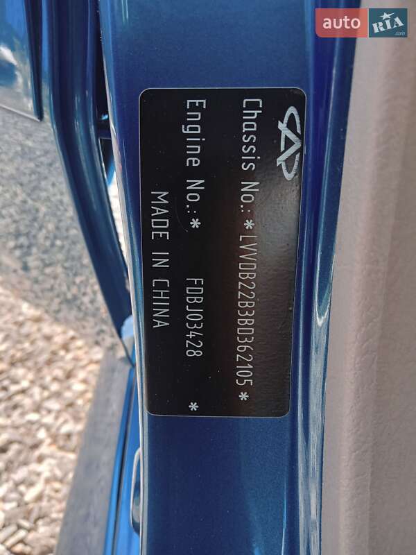 Хетчбек Chery QQ 2011 в Татарбунарах фото 2 Хетчбек Chery QQ 2011 в Татарбунарах