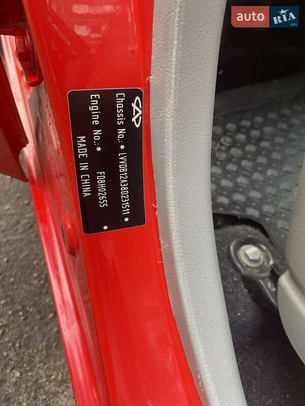 Хетчбек Chery QQ 2008 в Ніжині