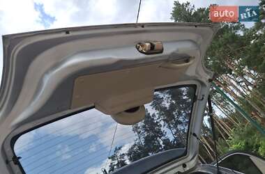 Хетчбек Chery QQ 2008 в 