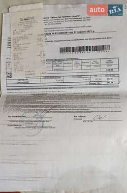 Хетчбек Chery QQ 2008 в 
