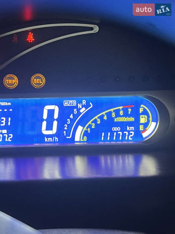 Хэтчбек Chery QQ 2012 в Запорожье