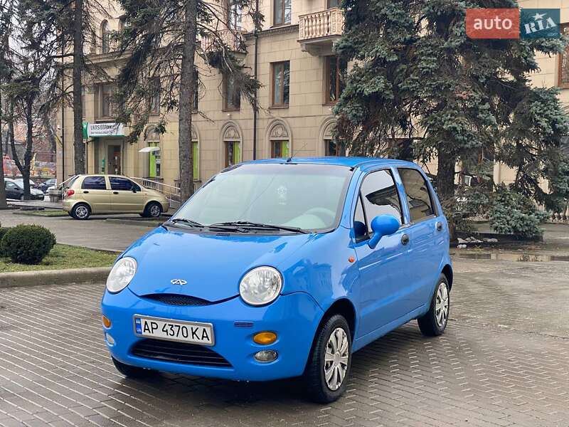 2007 Chery QQ, VIN LVVDB12A58D016390:plate — фото 1 (autoria)