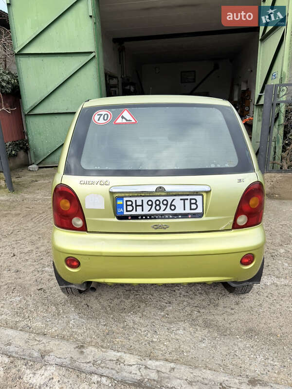 2008 Chery QQ, VIN Y6DDB12A89D127595:plate — фото 1 (autoria)