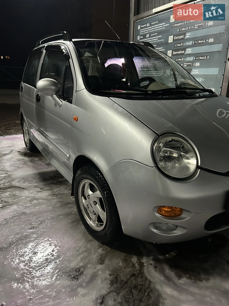 2010 Chery Sweet (QQ) - мініатюра 7