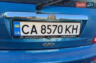 Хетчбек Chery QQ 2012 в Черкасах