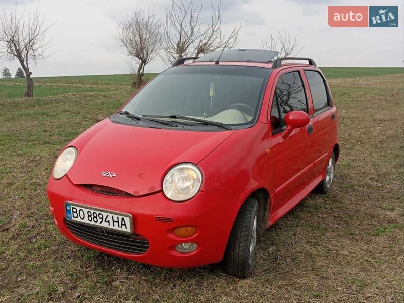 2011 Chery QQ, VIN LVVDB22B2BD224605:plate — фото 1 (autoria)