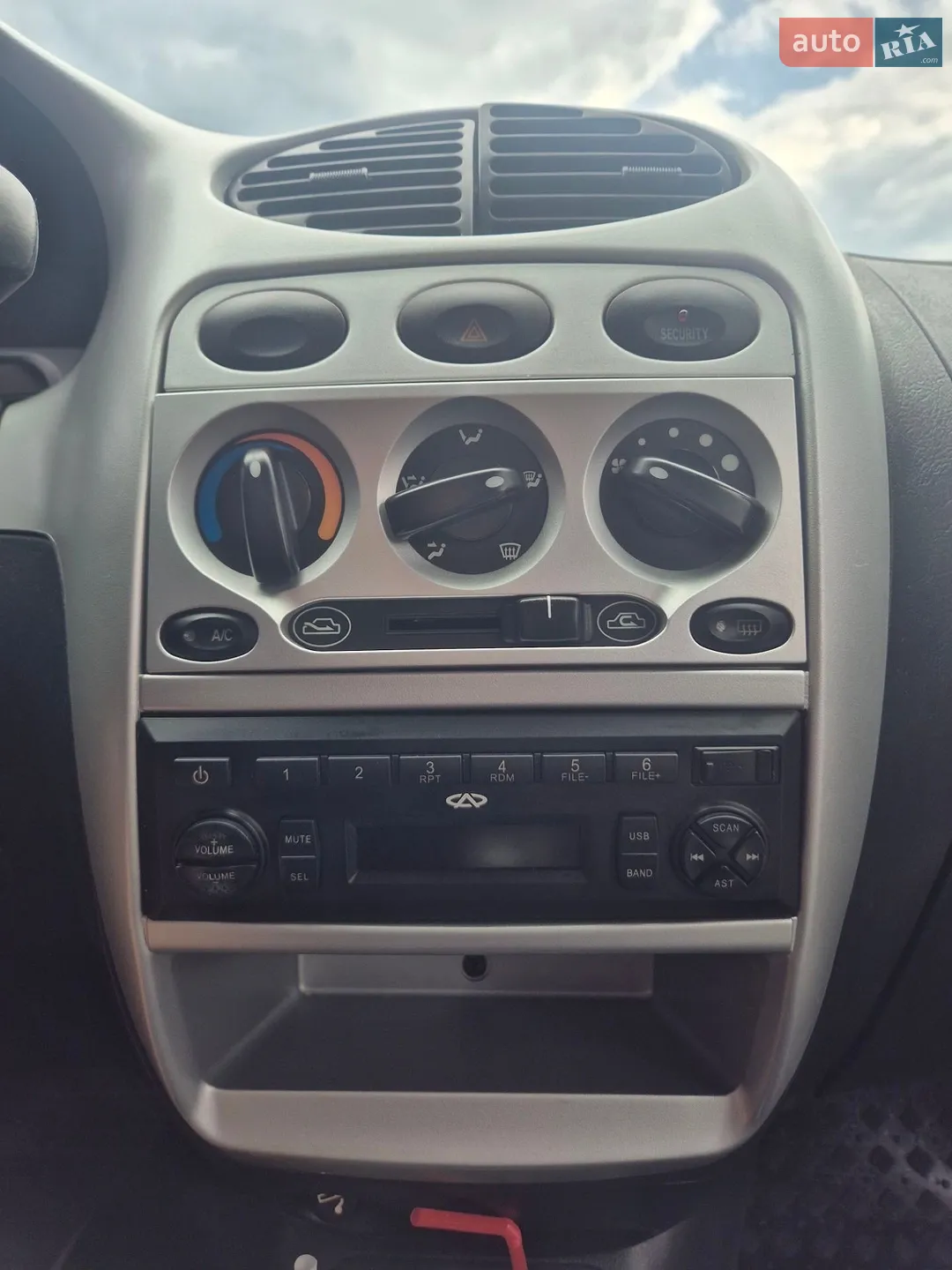 2013 Chery Sweet (QQ) - мініатюра 13