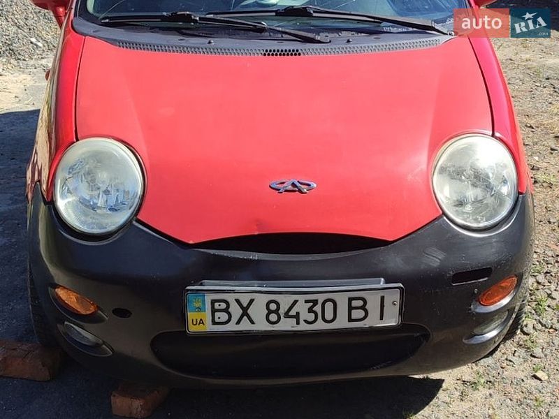 2012 Chery QQ, VIN LVVDB12A6CD338433:plate — фото 1 (autoria)