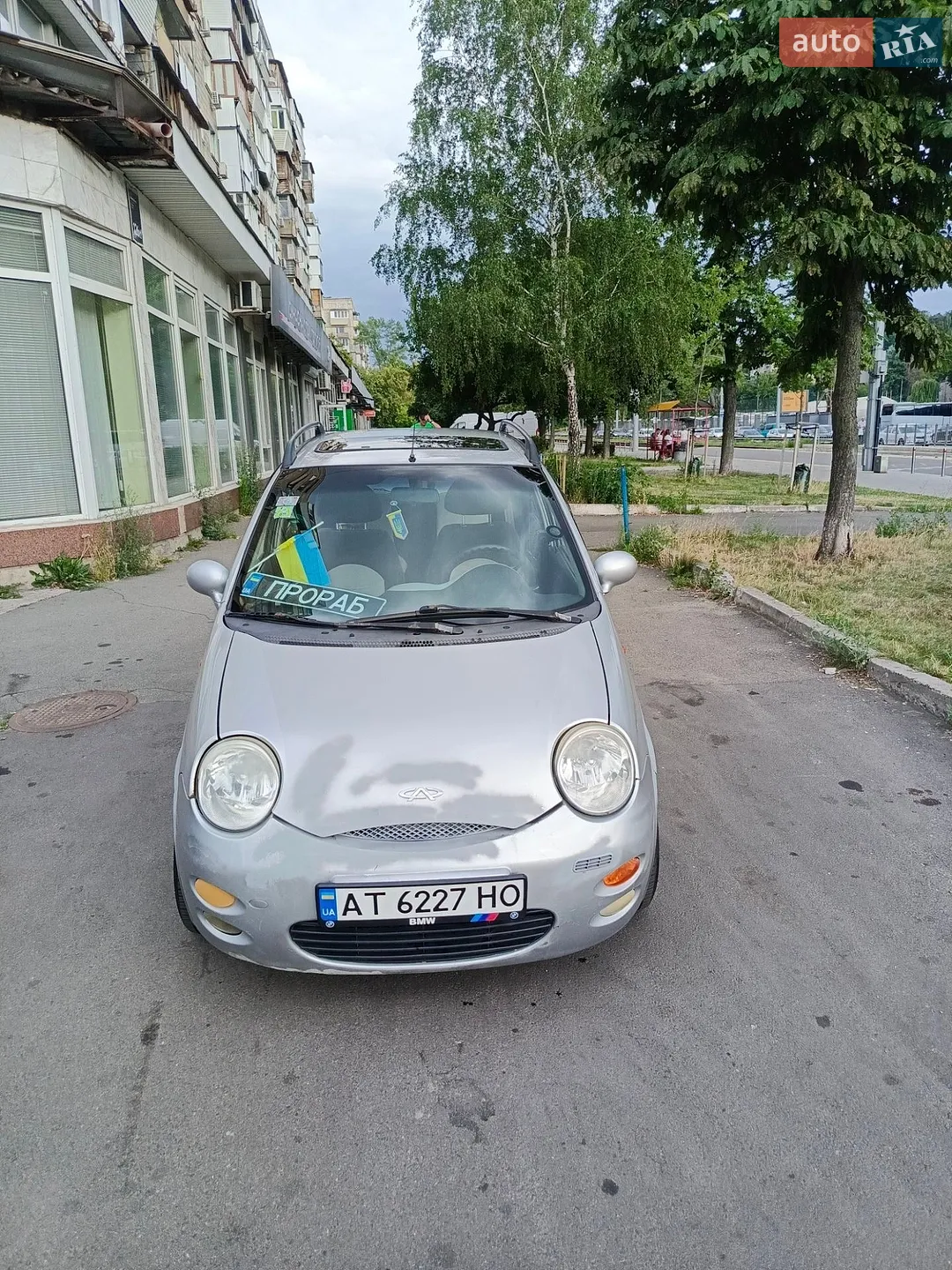 2012 Chery Sweet (QQ) - мініатюра 5