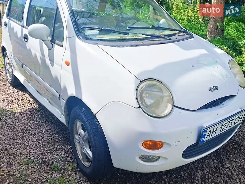Chery QQ