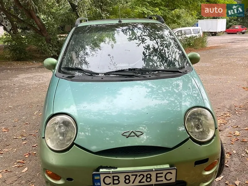 Chery QQ