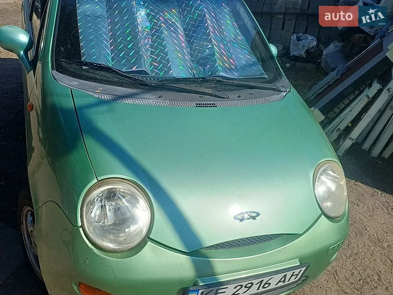Chery QQ