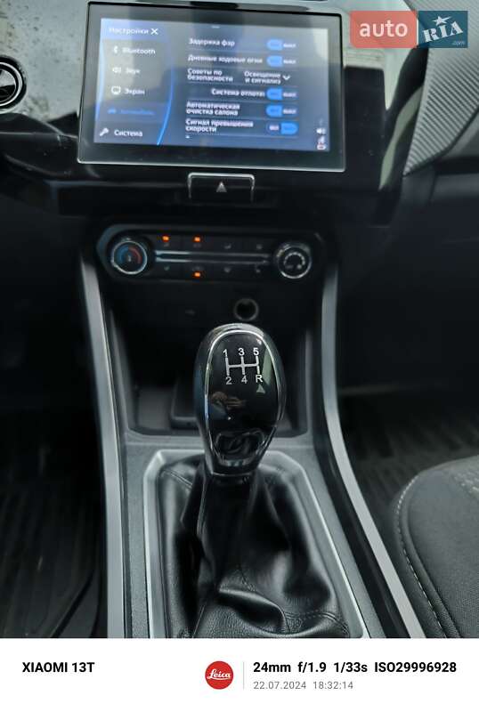 Внедорожник / Кроссовер Chery Tiggo 2 Pro 2021 в Лубнах