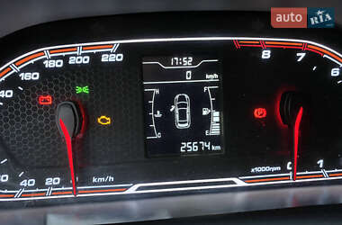 Позашляховик / Кросовер Chery Tiggo 2 2021 в Умані