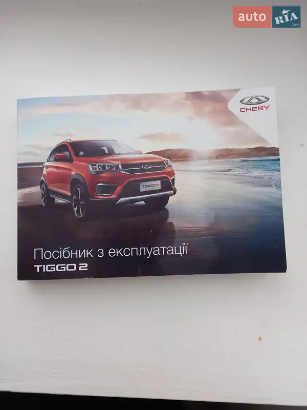 Внедорожник / Кроссовер Chery Tiggo 2 2022 в Луцке документ 3 фото Внедорожник / Кроссовер Chery Tiggo 2 2022 в Луцке документ