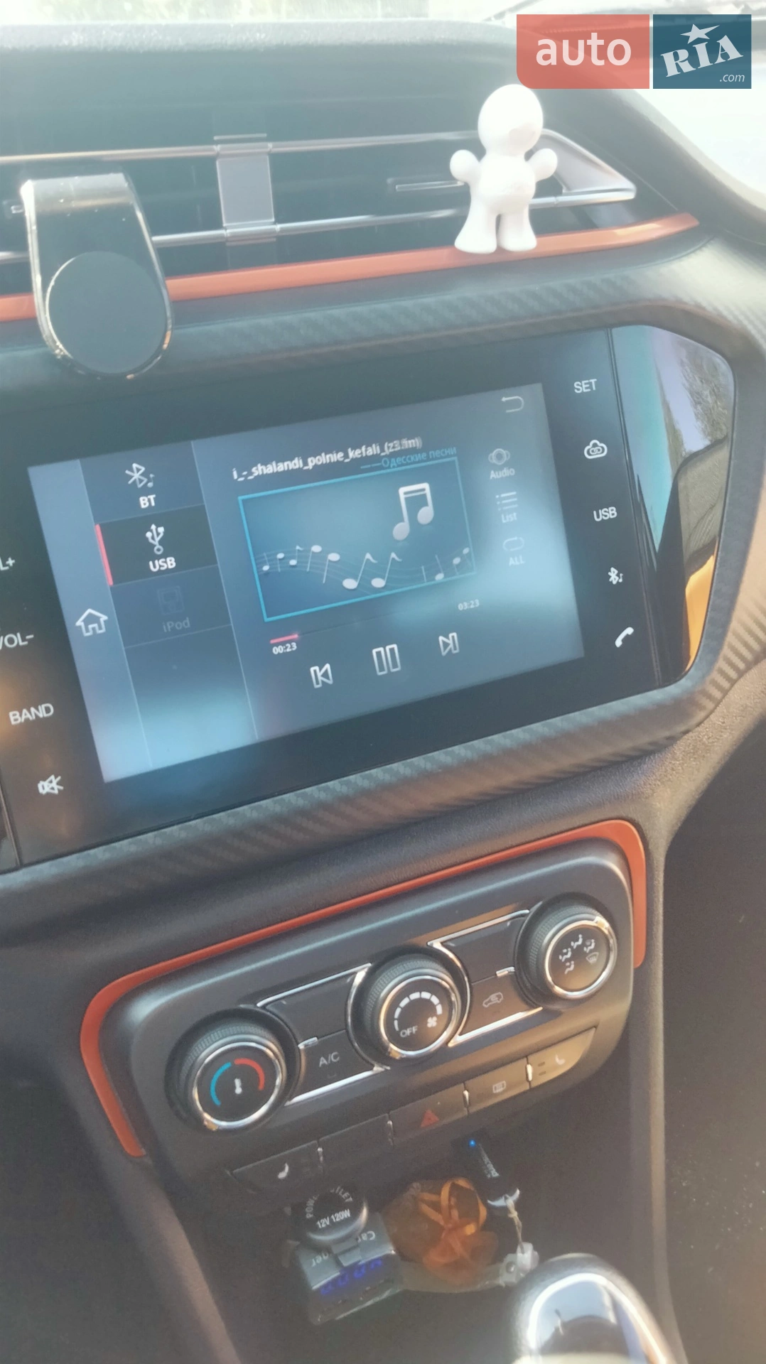 2018 Chery Tiggo 2 - мініатюра 9