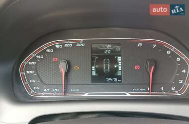 Внедорожник / Кроссовер Chery Tiggo 2 2020 в 