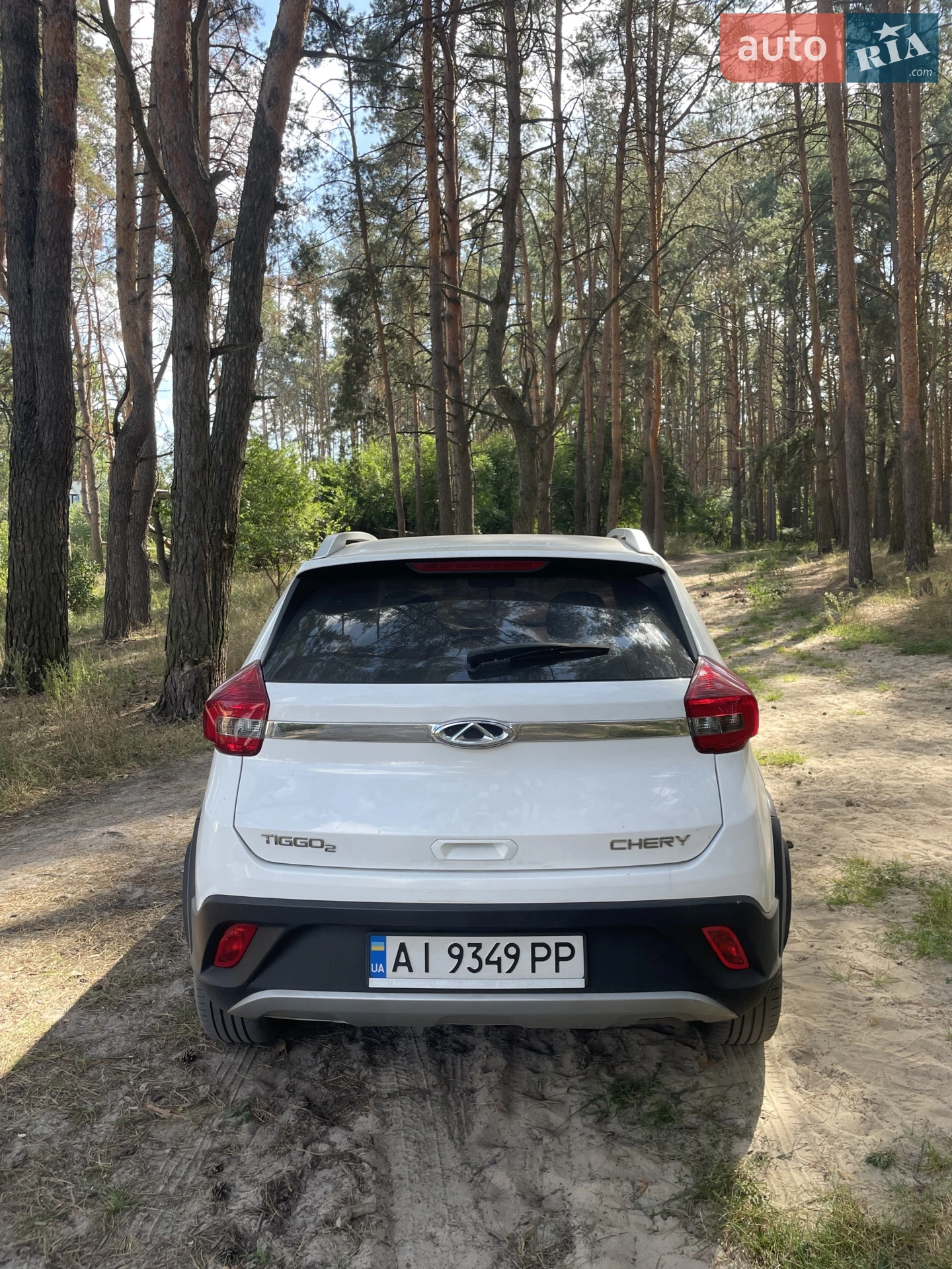 2018 Chery Tiggo 2 - мініатюра 2