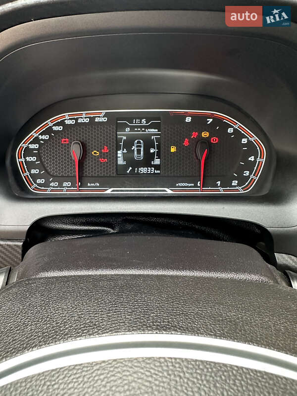 Внедорожник / Кроссовер Chery Tiggo 2 2020 в Киеве
