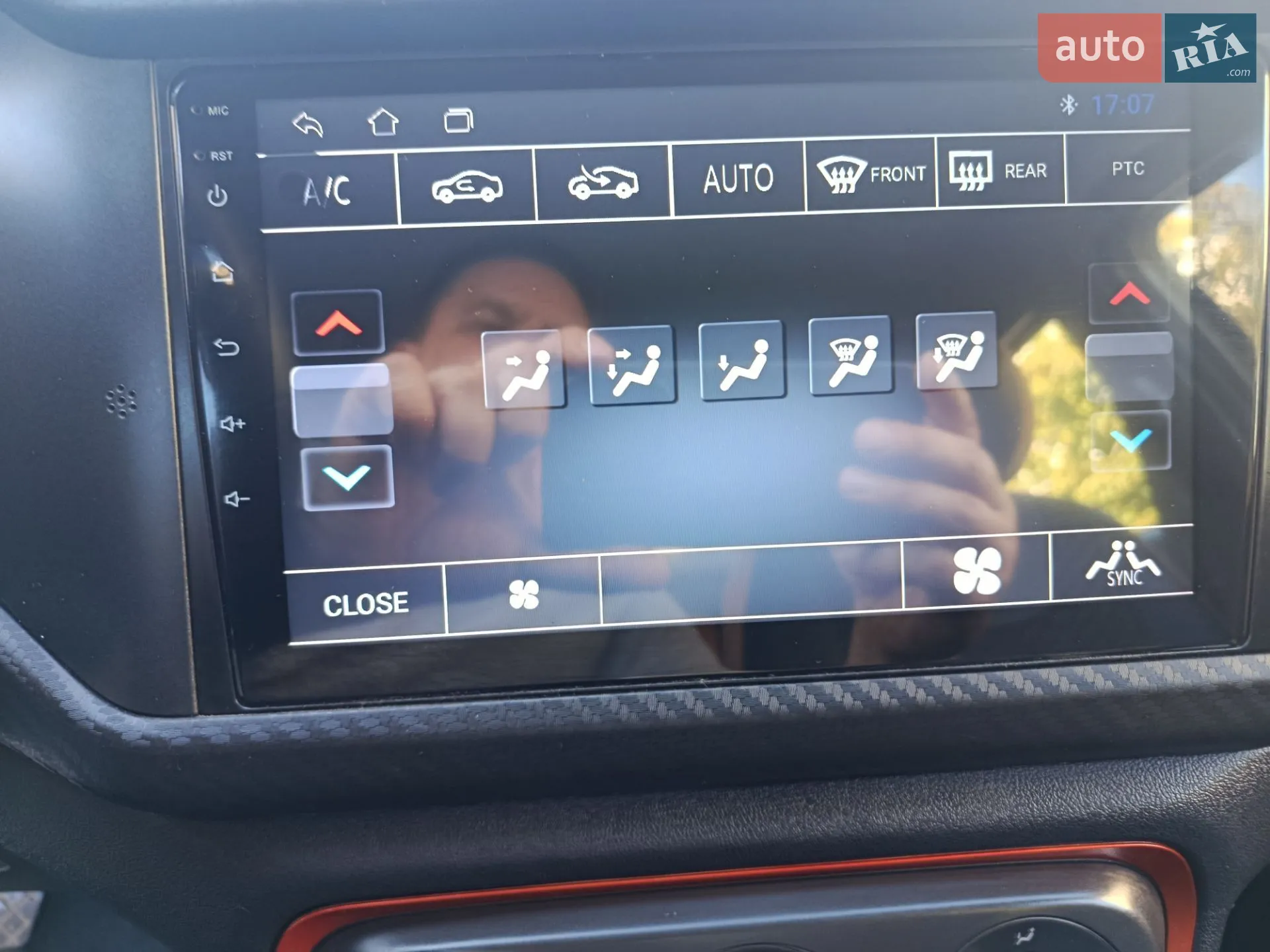 2020 Chery Tiggo 2 - мініатюра 9