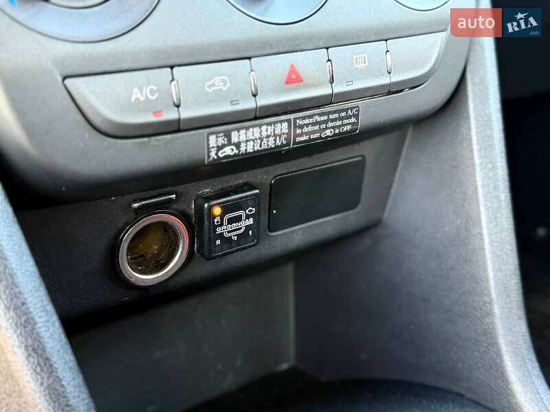 Внедорожник / Кроссовер Chery Tiggo 2 2020 в Кривом Роге фото 33 Внедорожник / Кроссовер Chery Tiggo 2 2020 в Кривом Роге