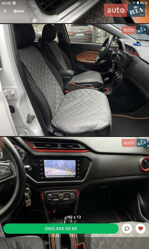 Внедорожник / Кроссовер Chery Tiggo 2 2018 в Шостке